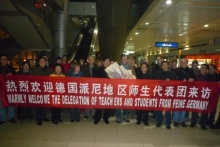 Flughafen Empfang
