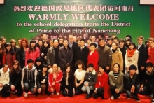 Empfang Nanchang