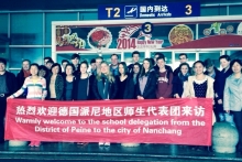 Nanchang Flughafen