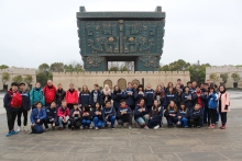 Nanchang Gruppe