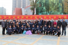 Nanchang