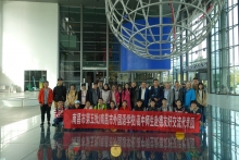 Nanchang-Gruppe-2017