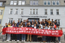 05 September 2019 Besuch Universität Clausthal-Zellerfeld